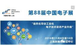 VR技術開發 如何重塑教育與科技領域的互動體驗？