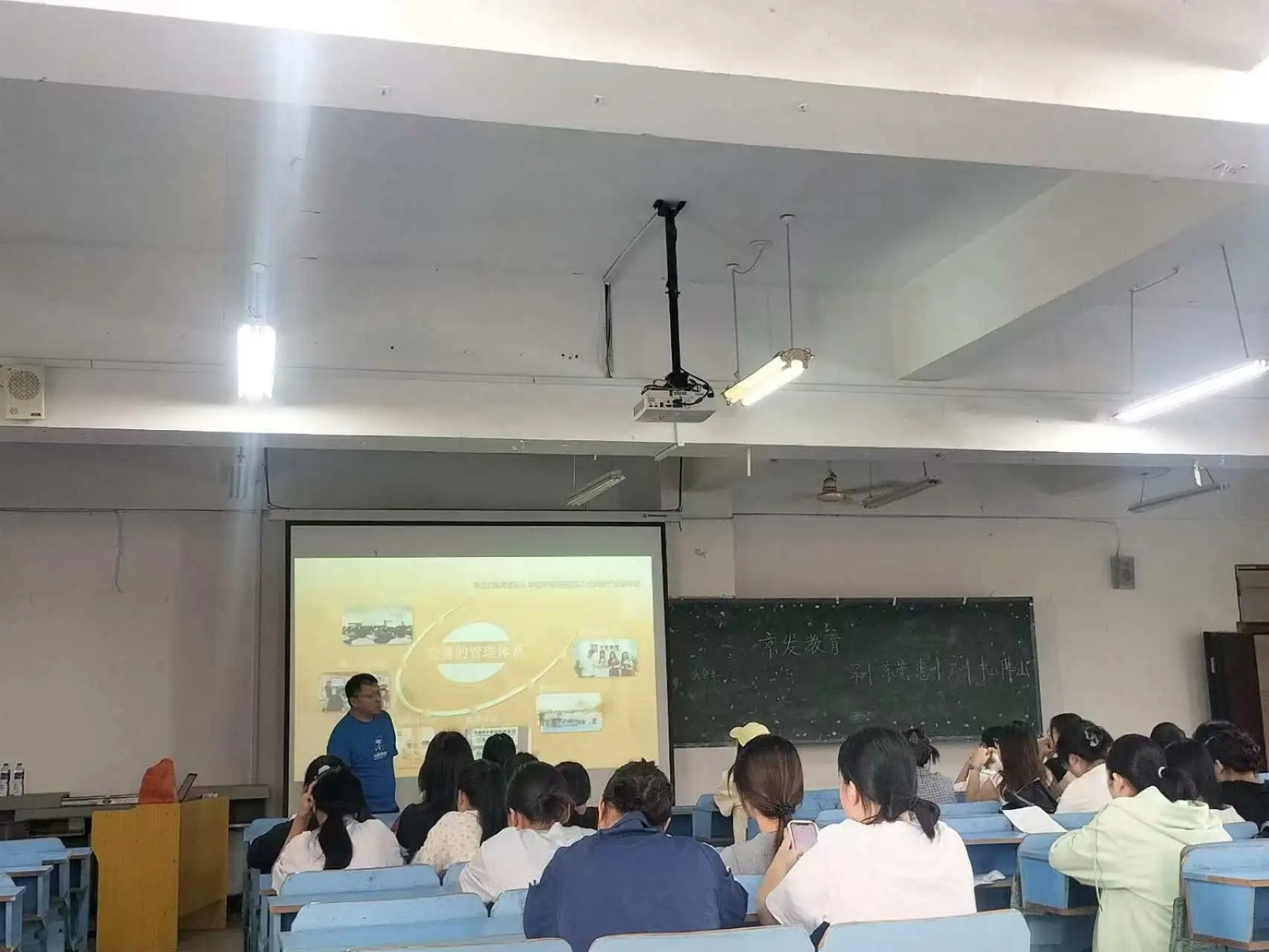 江西科技職業學院國際教育學院 引領教育軟件科技領域的技術創新與應用